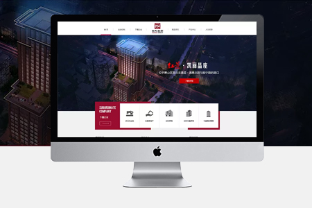 閘北網站優化 閘北網站優化