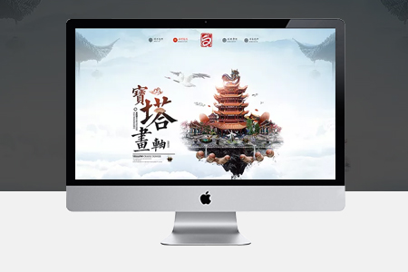 海淀網(wǎng)站優(yōu)化 海淀網(wǎng)站優(yōu)化
