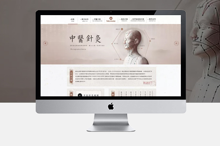 快速排名優(yōu)化,原創(chuàng)內(nèi)容優(yōu)化,網(wǎng)站排名優(yōu)化 快速排名優(yōu)化,原創(chuàng)內(nèi)容優(yōu)化,網(wǎng)站排名優(yōu)化