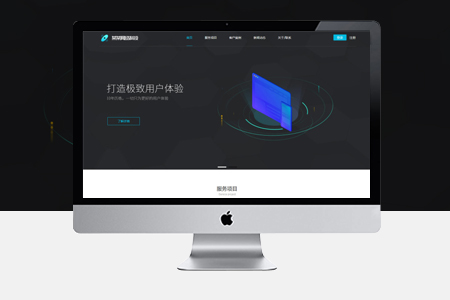 北京SEO優化 北京SEO優化