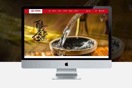 上海網(wǎng)站優(yōu)化 上海網(wǎng)站優(yōu)化