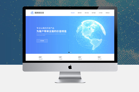 宜陽網(wǎng)站開發(fā) 宜陽網(wǎng)站開發(fā)