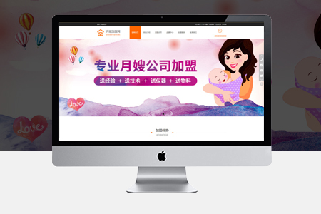 北京網站優化,北京排名優化,北京做優化公司 北京網站優化,北京排名優化,北京做優化公司