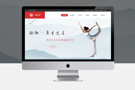 網站搭建,網站設計 網站搭建,網站設計