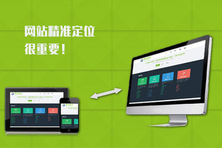 網(wǎng)站優(yōu)化,搜索優(yōu)化 網(wǎng)站優(yōu)化,搜索優(yōu)化