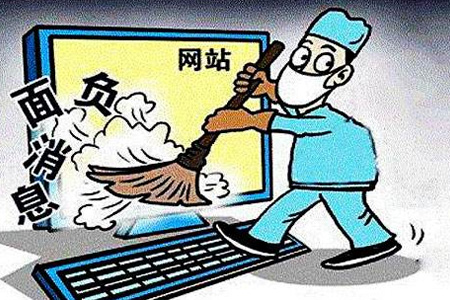 扶溝網(wǎng)站優(yōu)化 扶溝網(wǎng)站優(yōu)化