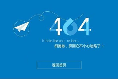 網(wǎng)站優(yōu)化,<a href=