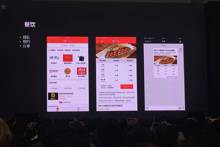 小程序定制開發(fā) 小程序定制開發(fā)