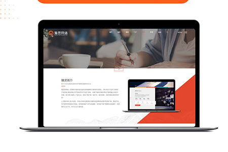 網站開發,網站前端開發 網站開發,網站前端開發